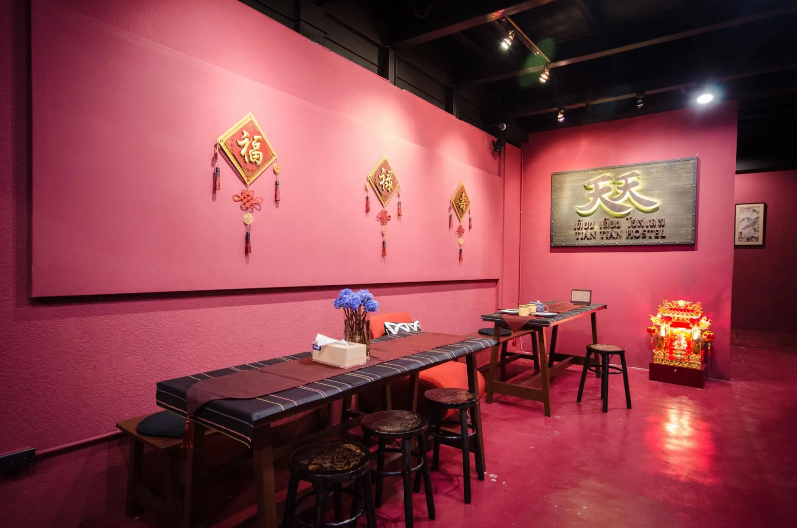 Photo - Tian Tian Hostel