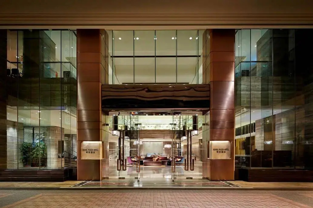 Photo - Royal Plaza Hotel
