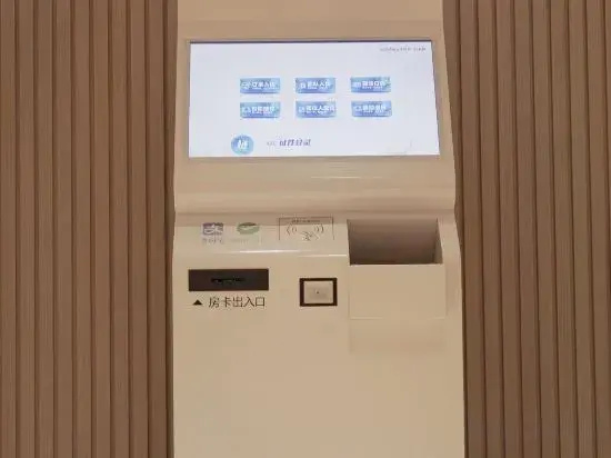 Foto - Shan Zhi Ye Serviced Apartment Hotel(Houjie Wanda Plaza Liaoxia Subway Station)