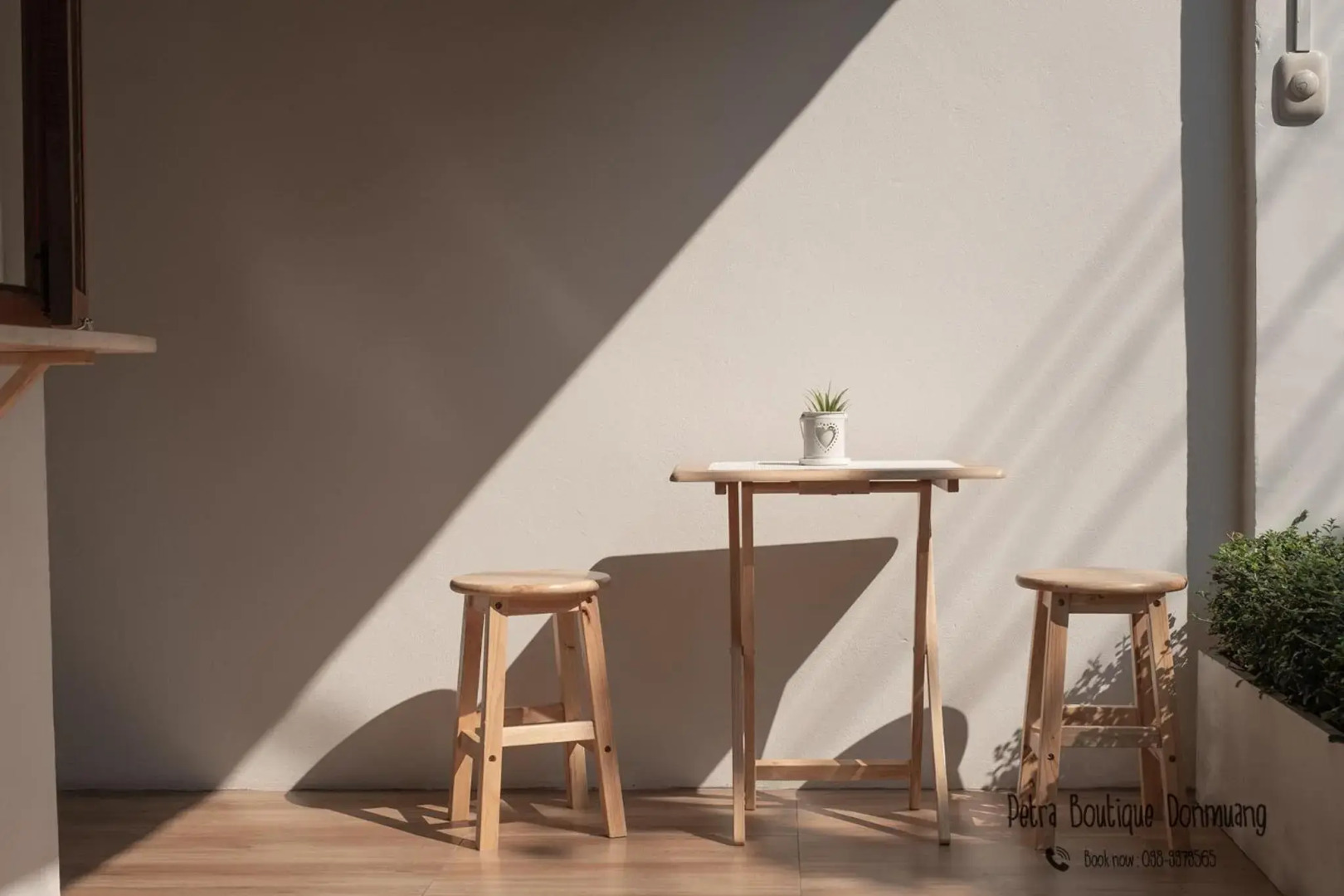 Photo - Petra Boutique Donmuang