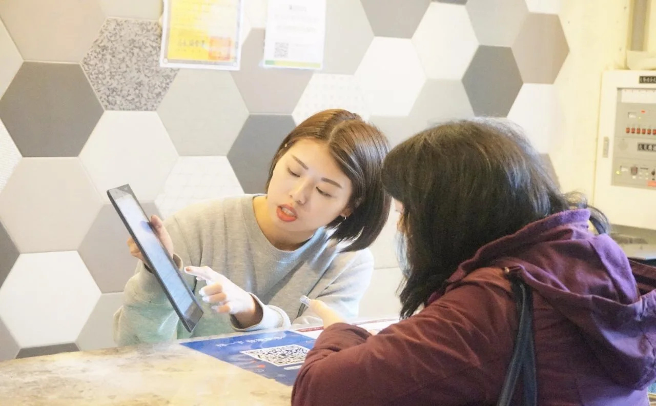 Foto - Work Inn at Taipei 101