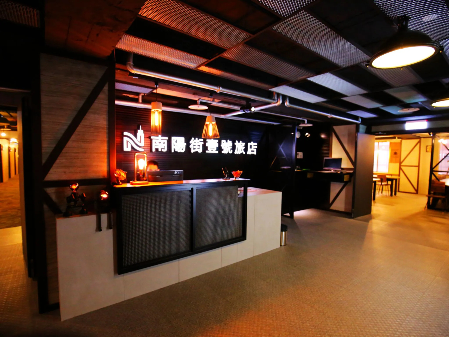 Foto - NYS Loft Hotel