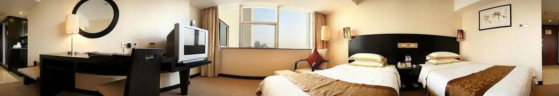 Photo - Skyline Plaza Hotel Guangzhou
