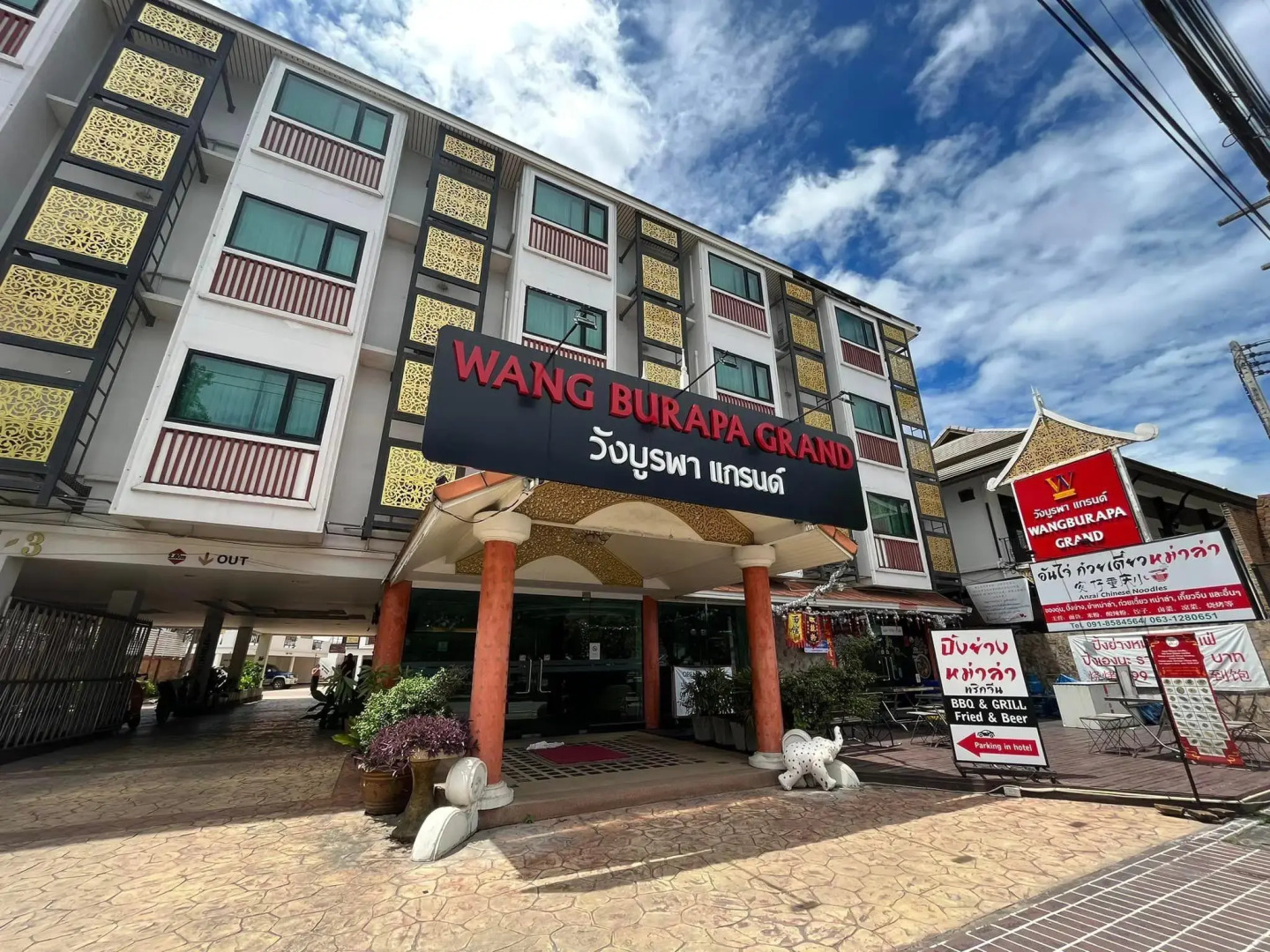 Foto - Wangburapa Grand Hotel