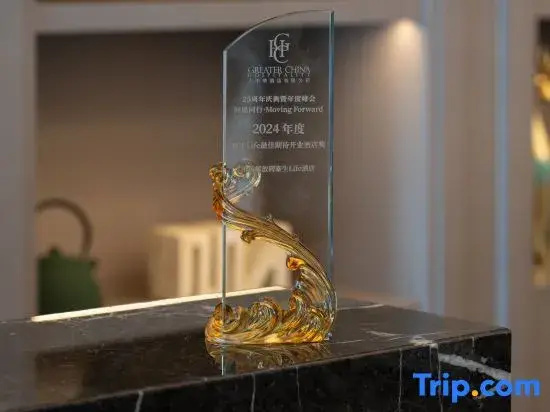 Foto - Howard Johnson By Wyndham Life Jiefangbei Chongqing