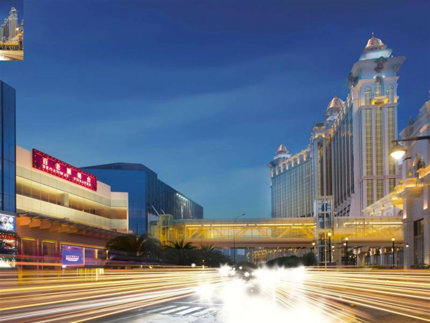 Foto - Broadway Hotel