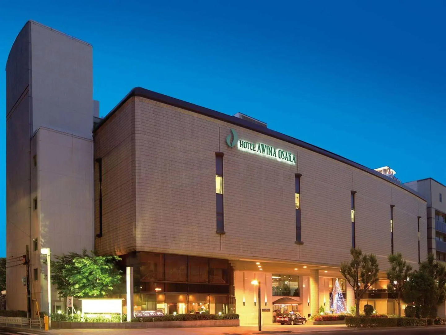 Photo - Hotel Awina Osaka