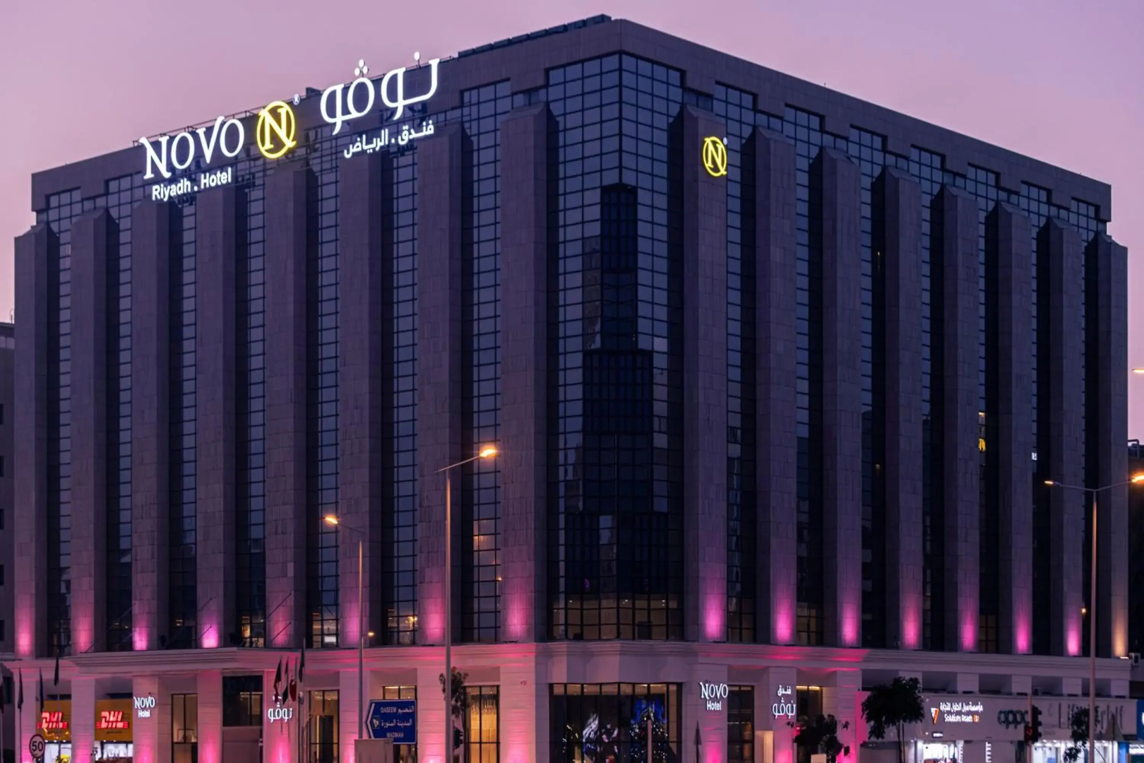 Foto - Novo Hotel
