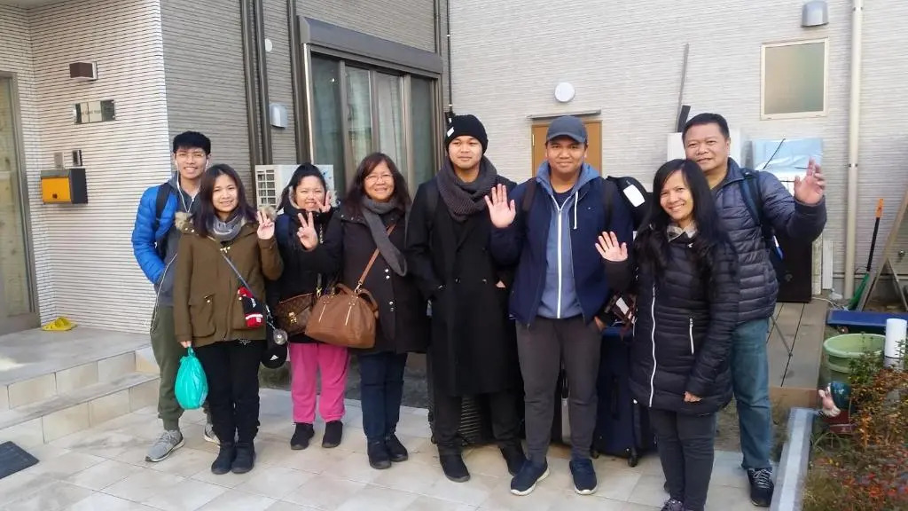 Foto - Tokyo Guest House 2020