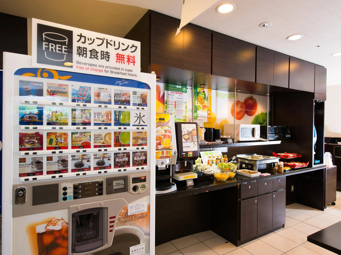 Photo - Super Hotel Shinbashi-Karasumoriguchi