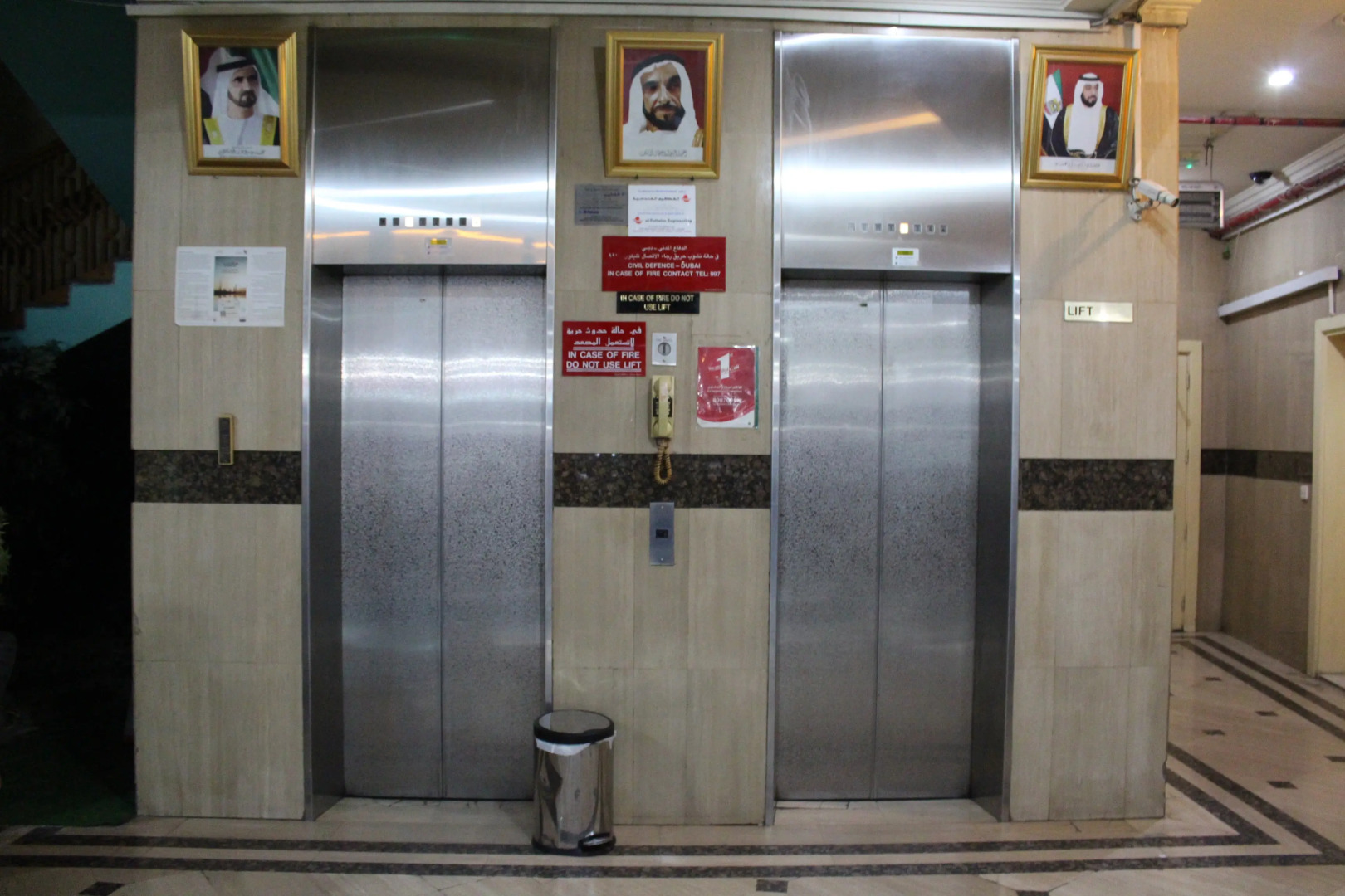 Foto - Mariana Hotel