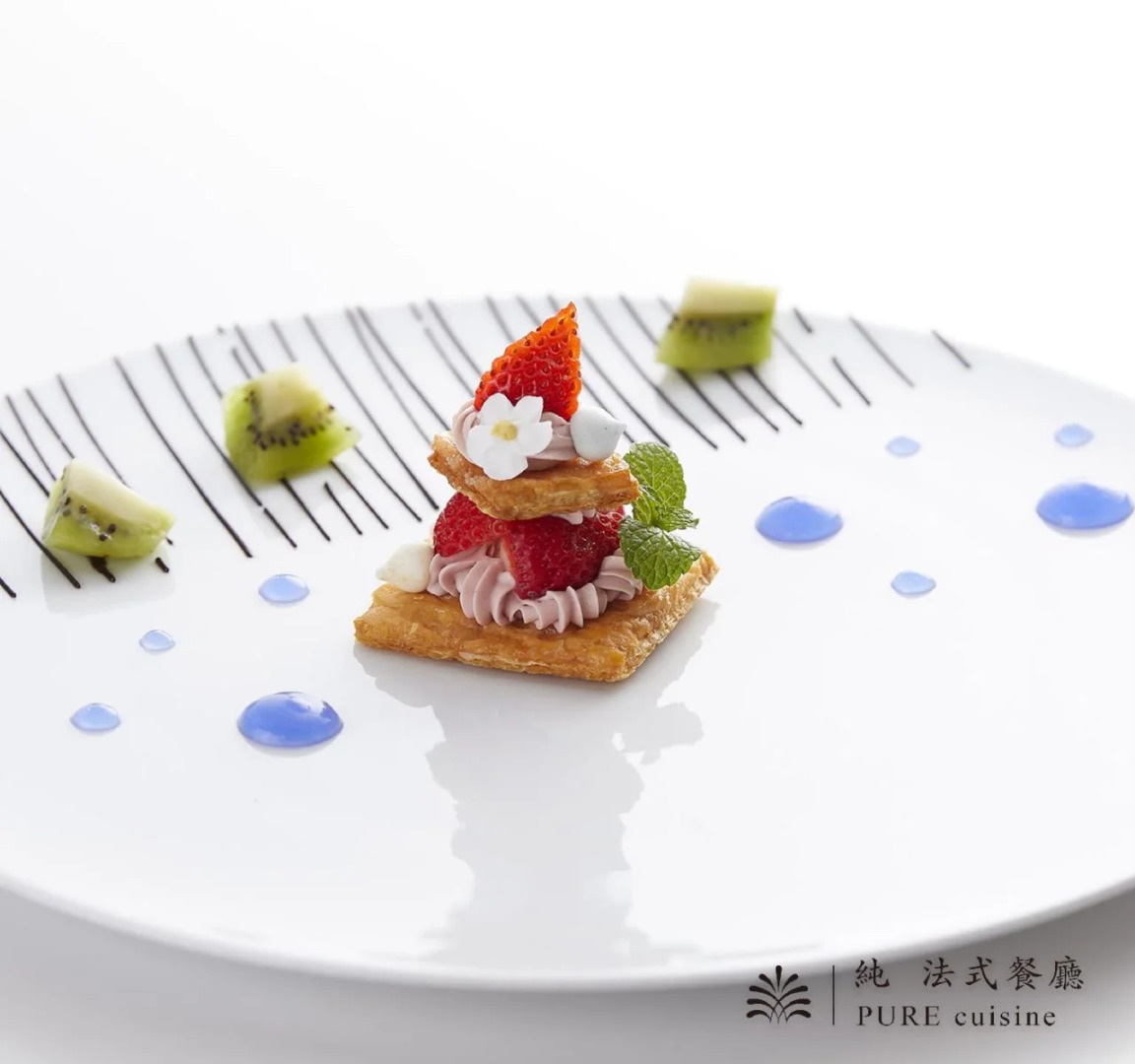 Foto - Hotel Royal Beitou