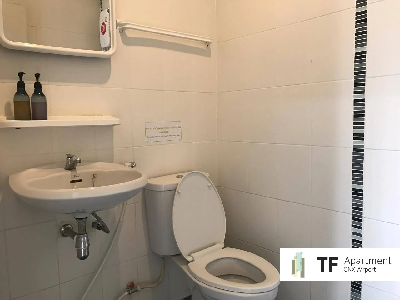 Foto - TF Apartment