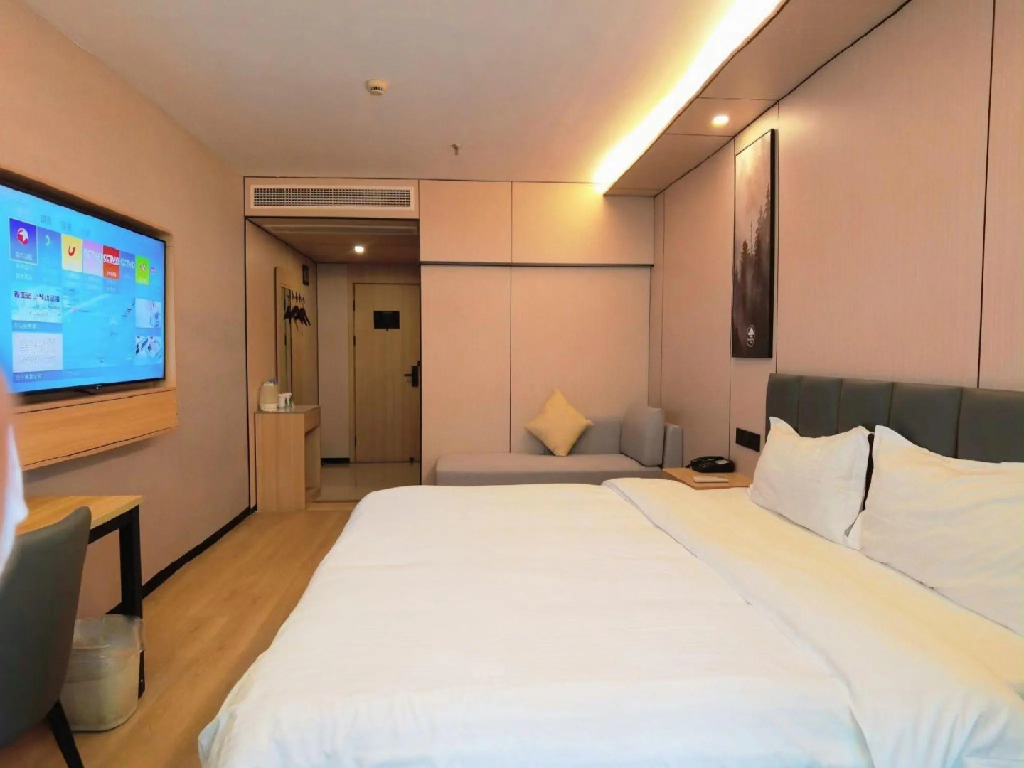 GreenTree Inn Shanghai Chongming Bao Town Express Hotel