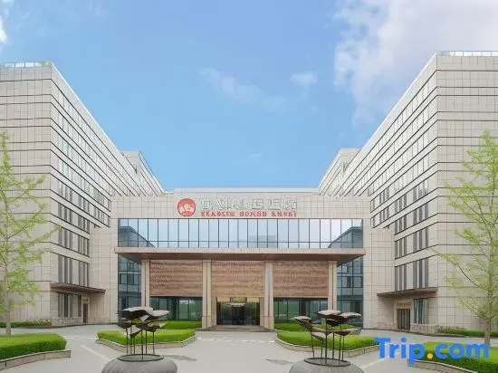Foto - Zhaolin Grand Hotel