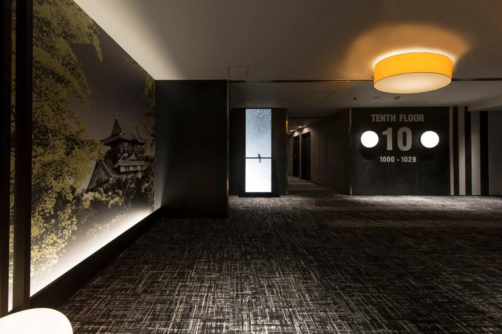 Foto - KKR Hotel Osaka