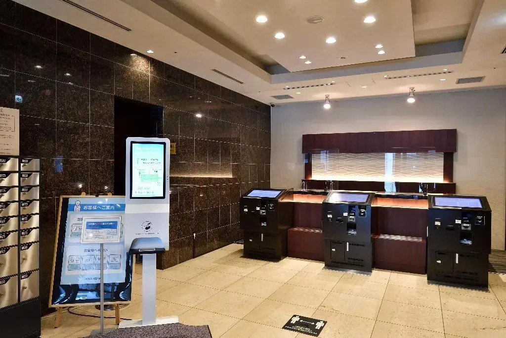 Foto - Hotel Keihan Sapporo