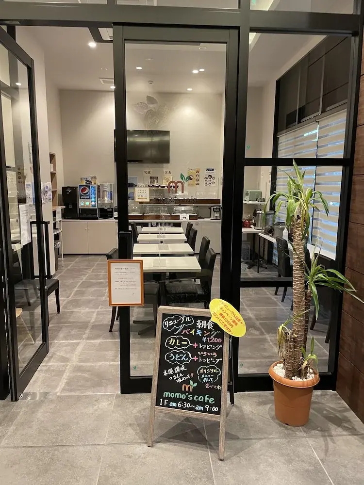 Photo - Remington Hotel