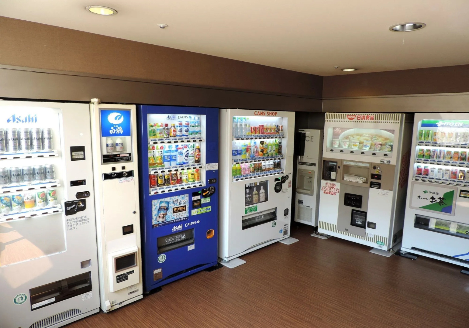 Photo - Hotel Awina Osaka