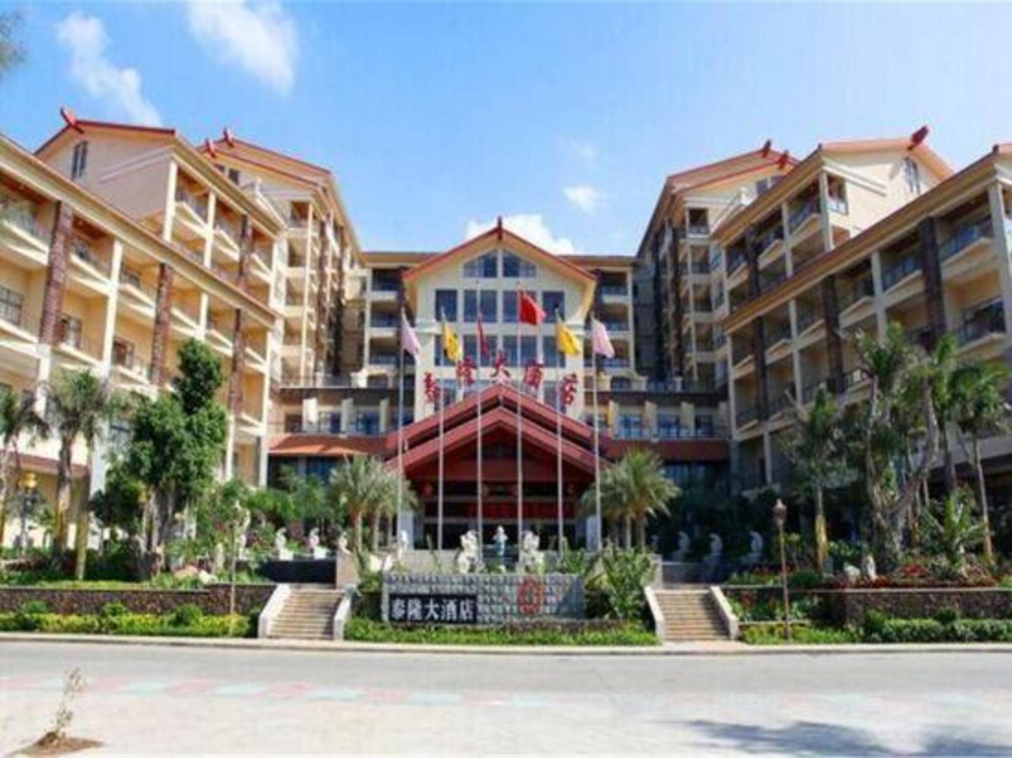Oriental Tailong Hotel