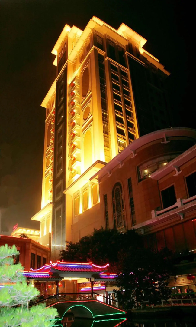 Photo - Guangzhou Panyu China Travel Service Panyu Hotel