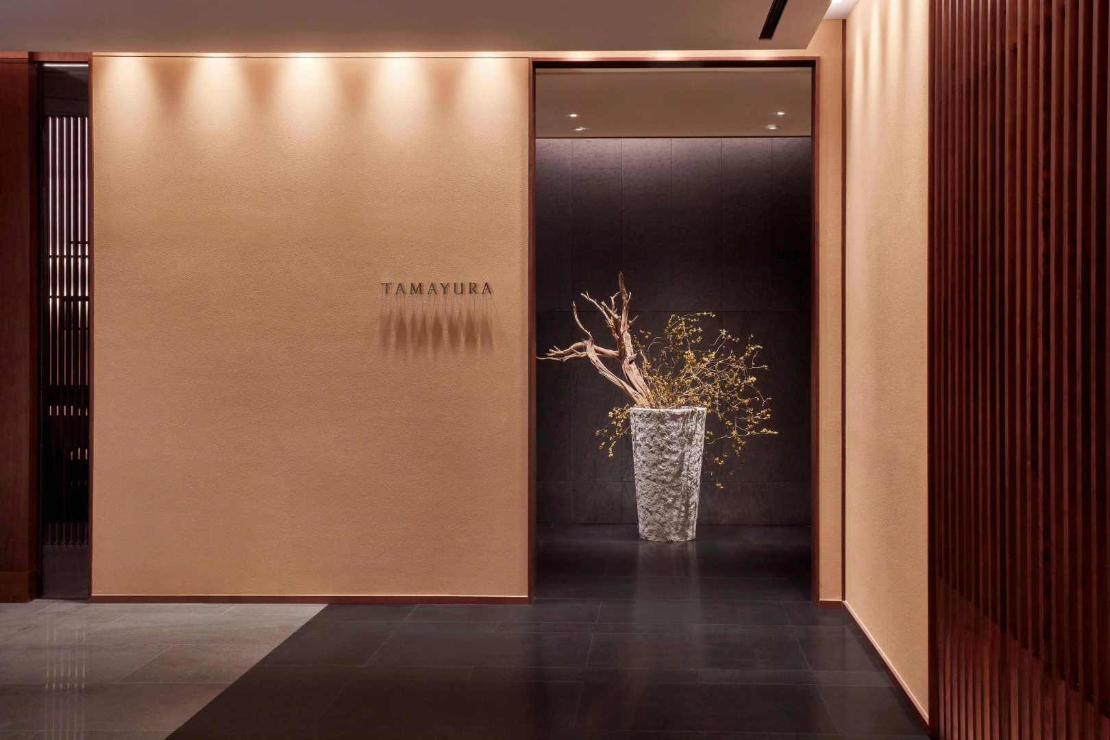 Photo - JW Marriott Hotel Seoul