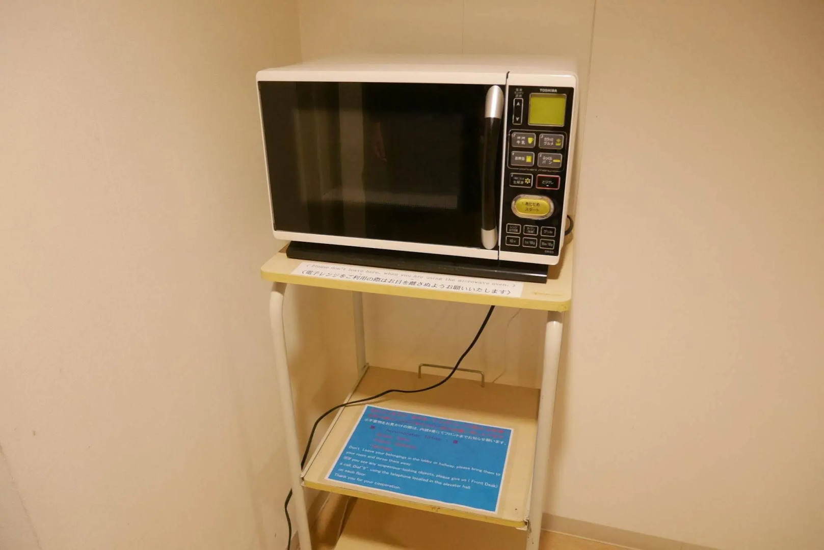 Photo - Daiwa Roynet Hotel Shin-Yokohama