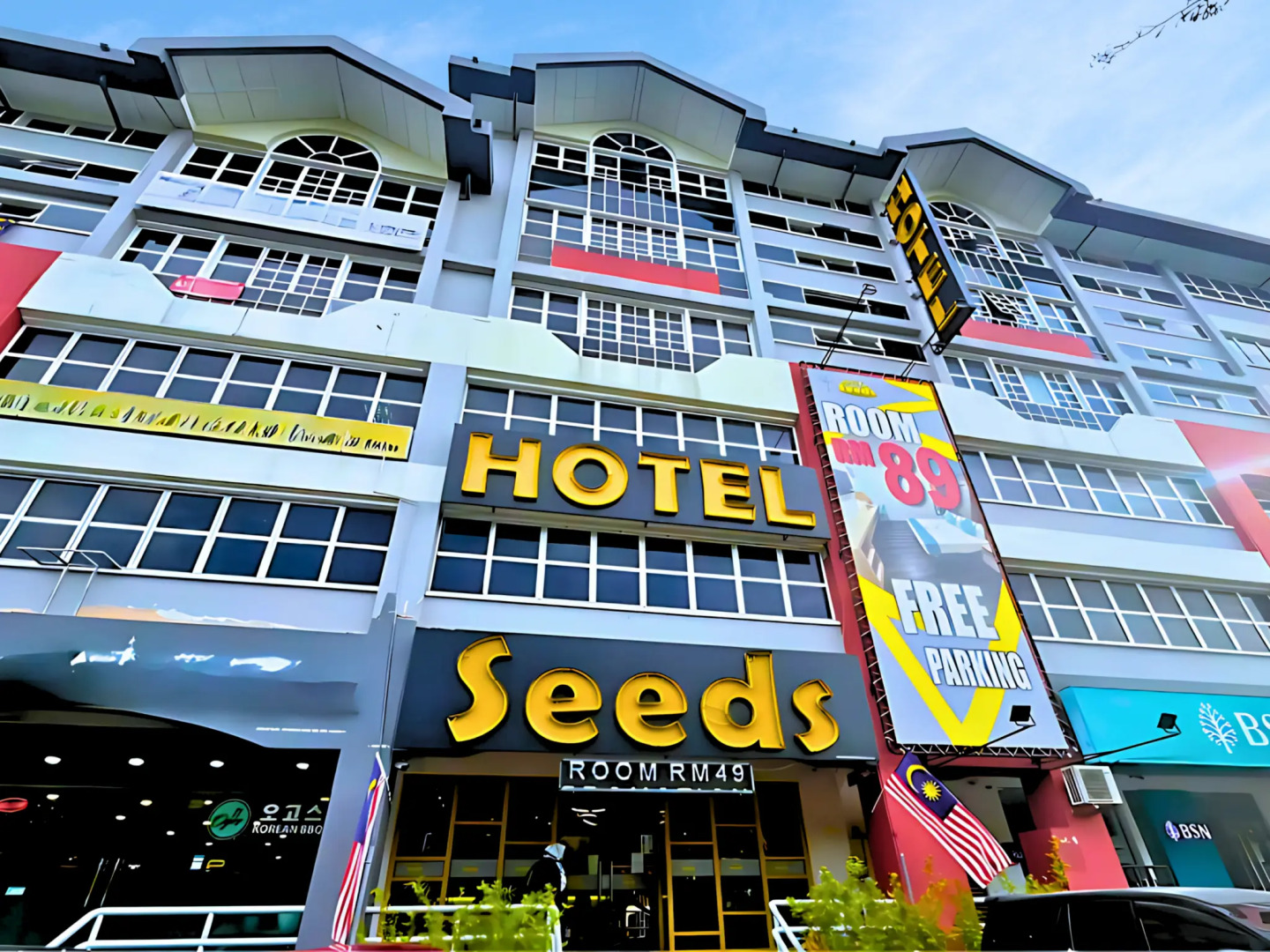 Photo - Seeds Hotel Ampang Point