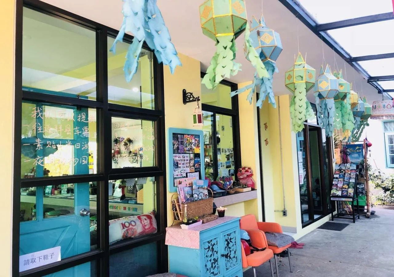 Photo - Chor Chang House