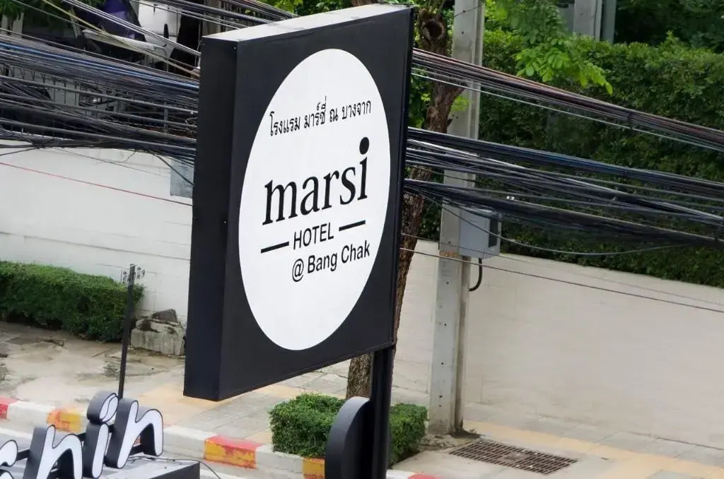 Foto - Marsi Hotel @ Bangchak