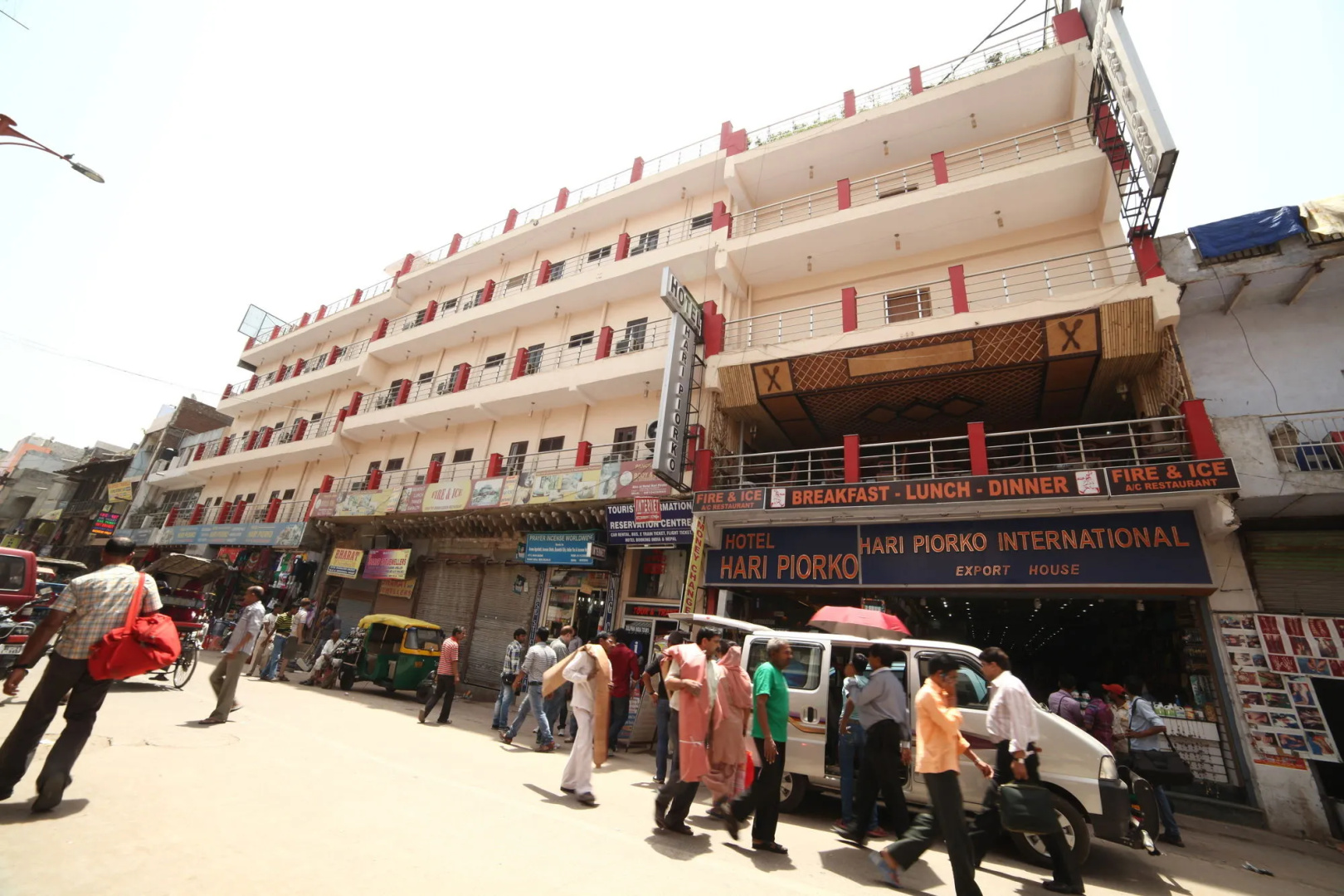 Photo - Hotel Hari Piorko