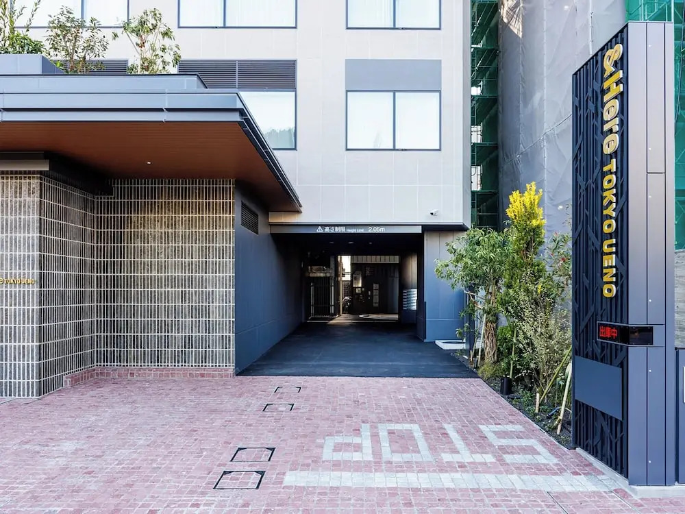 Photo - &Here TOKYO UENO