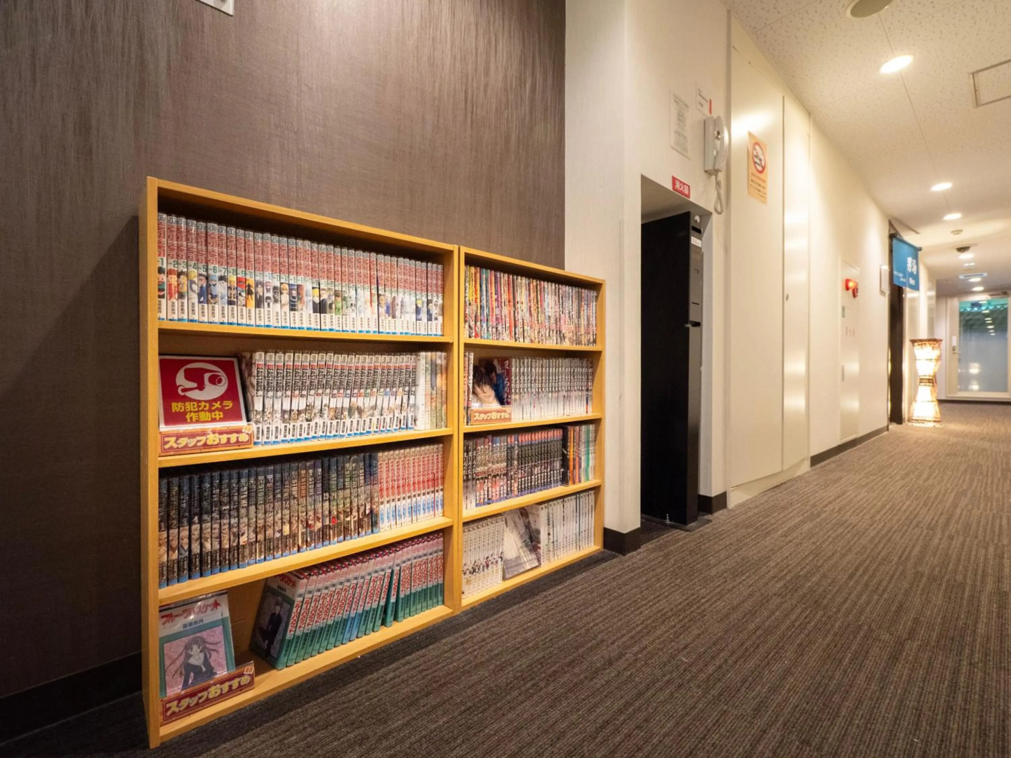 Photo - Super Hotel Shinjuku Kabukicho