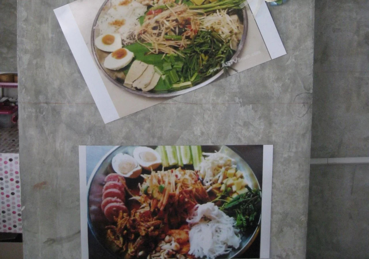 Photo - Komol Residence Bangkok