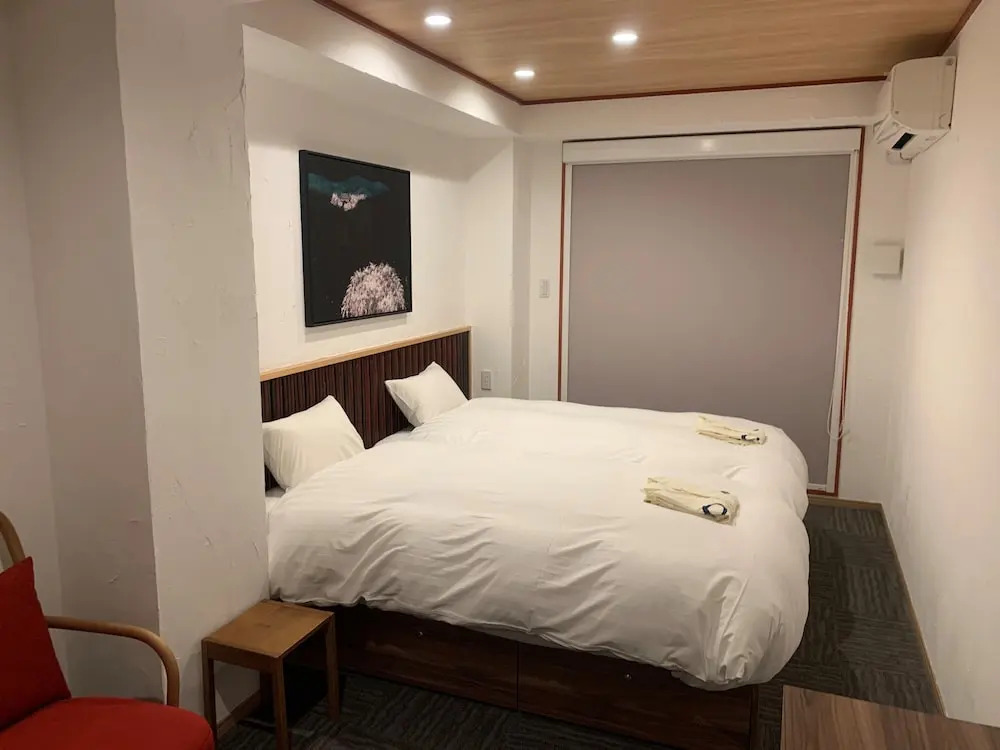 Foto - Wanosato Kyoto Musee