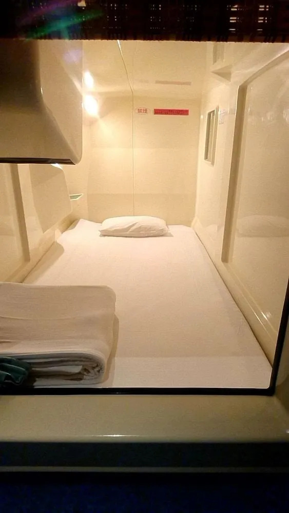 Foto - Capsule Inn Otsuka