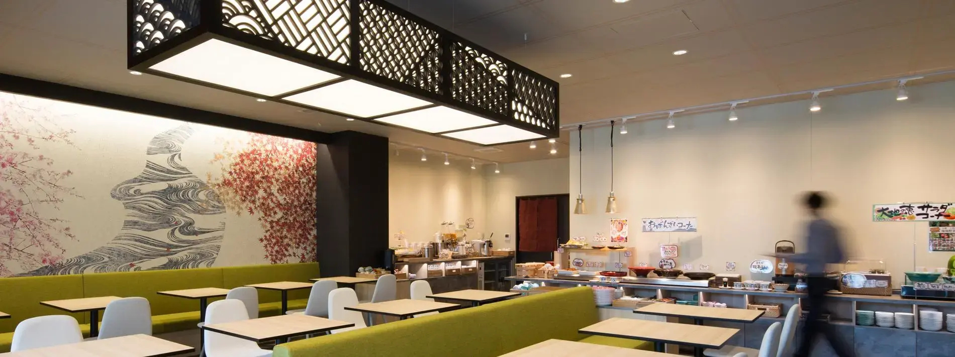 Foto - SHIZUTETSU HOTEL PREZIO Kyoto Karasumaoike
