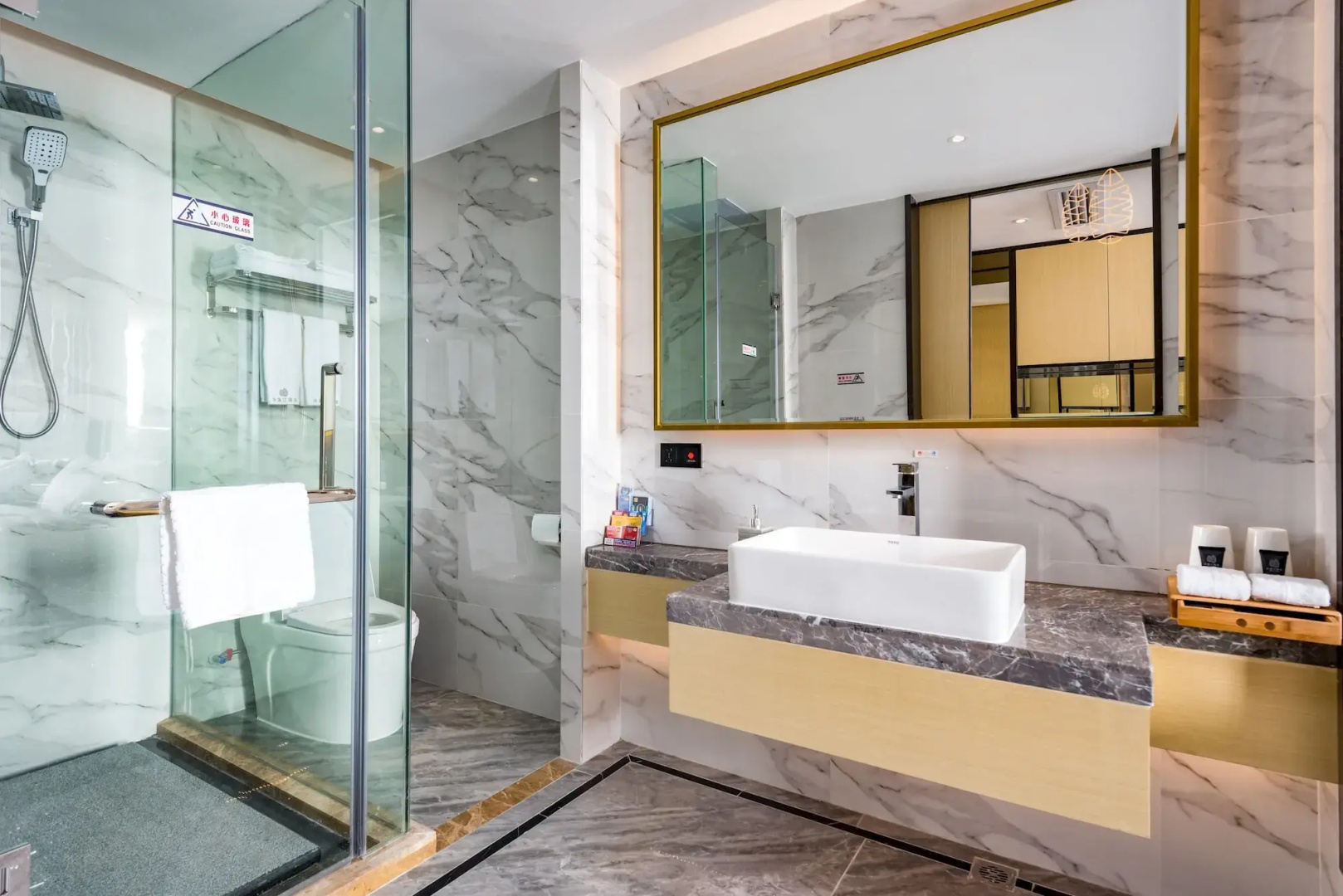 Photo - Guangzhou Mustin Hotel