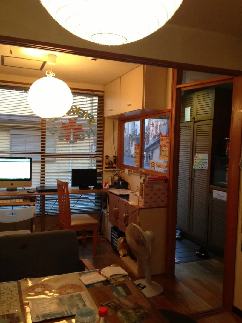 Foto - Peace House Sakura