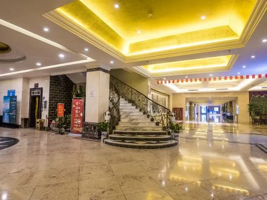 Huangshan Hotel