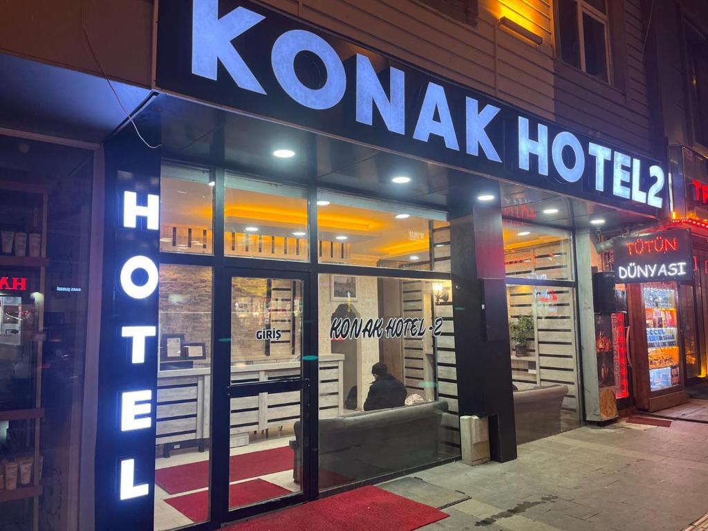 Foto - Konak Hotel 2