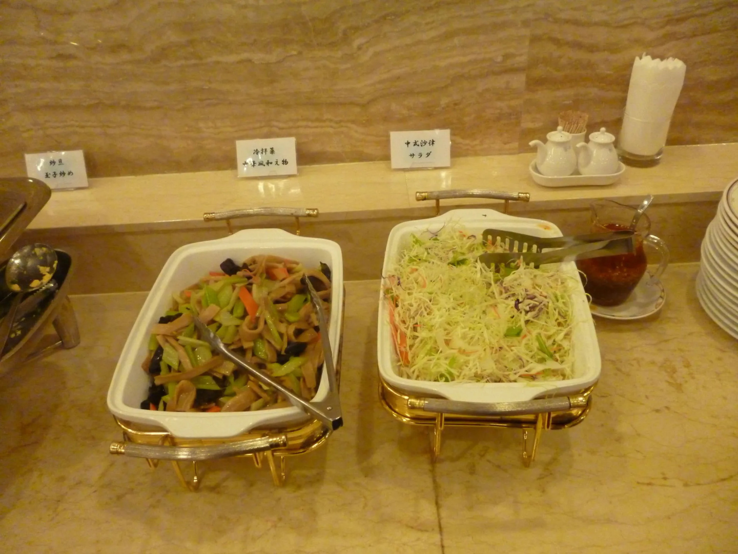 Photo - Koraku Garden Hotel