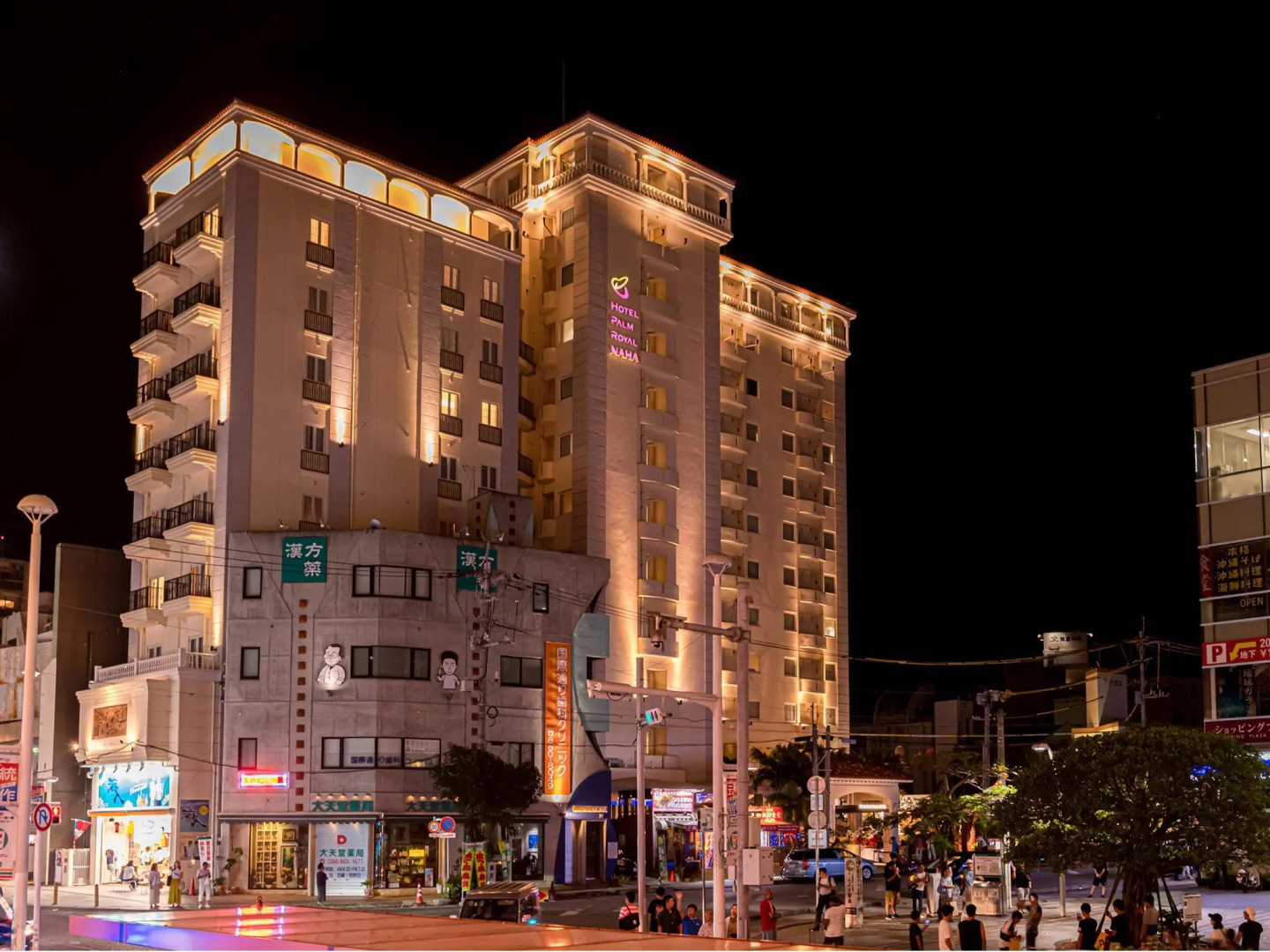 Foto - Hotel Palm Royal Resort Kokusai Street