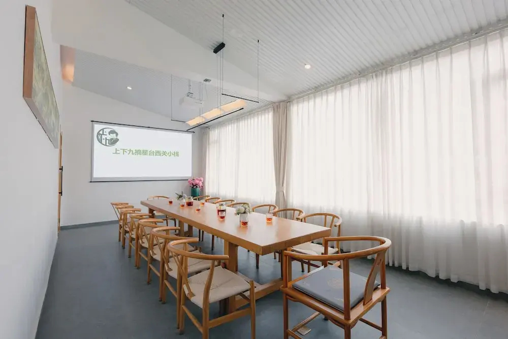 Photo - Stargazing Platform Inn - Guangzhou ChenClanAcademy & ShaMian & YongQingFang Branch