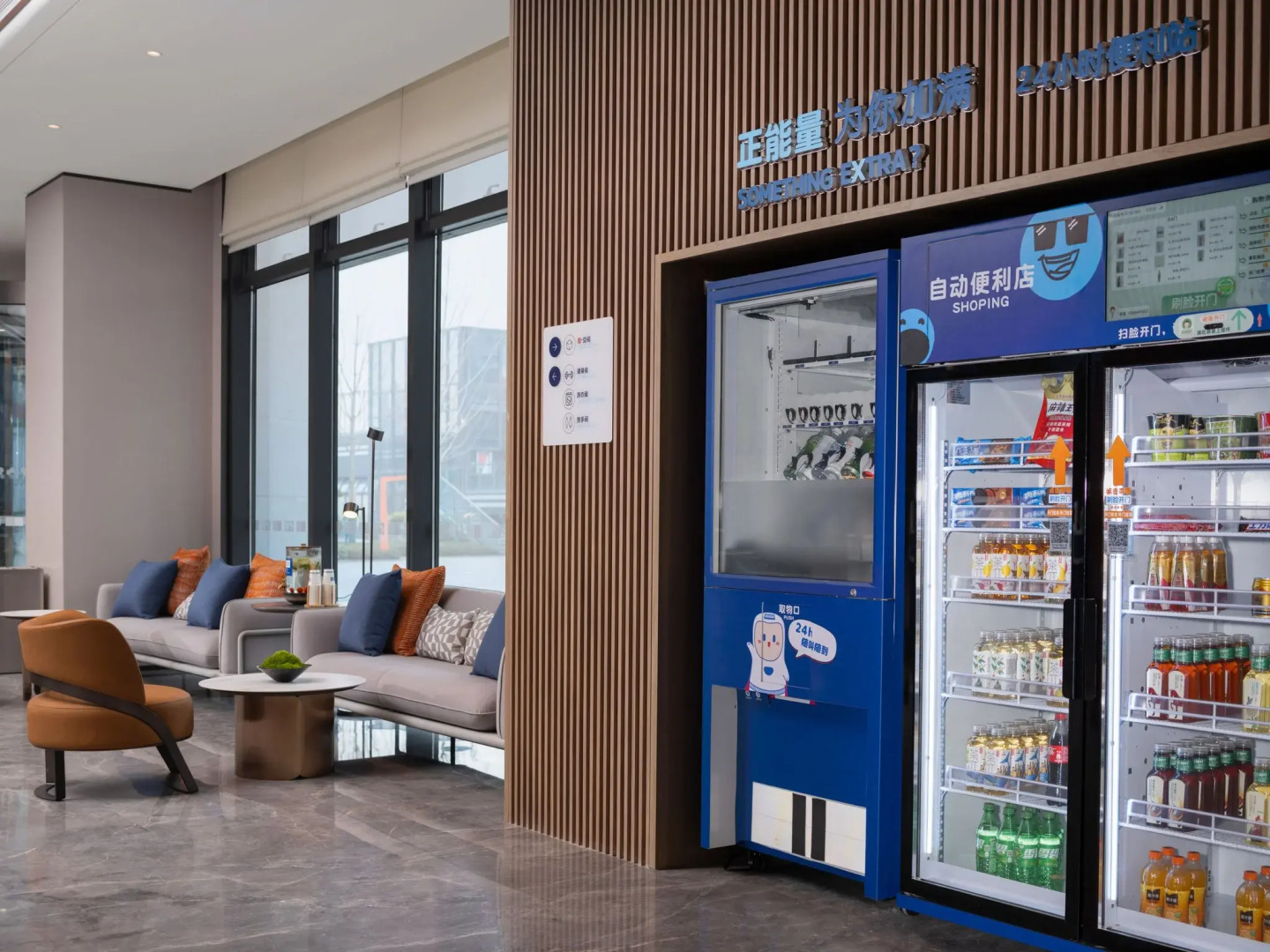 Photo - Holiday Inn Express Chongqing Central Park by IHG