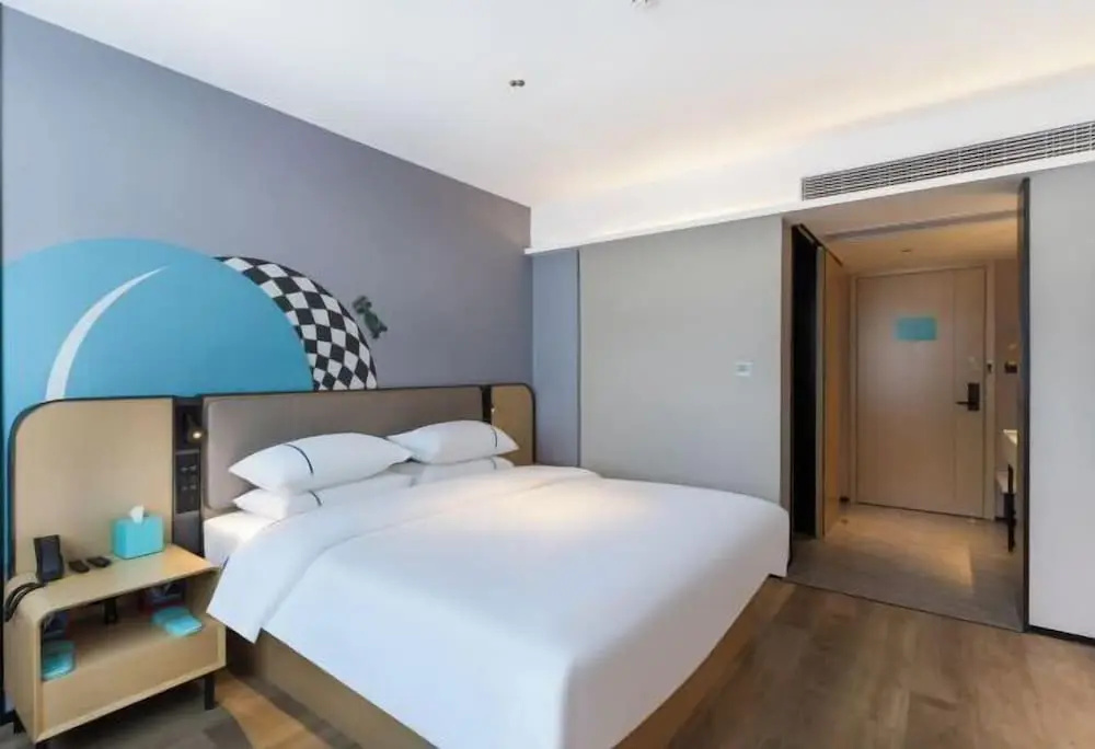 City Comfort Inn (Wuhan Tanhualin Crab Cape Metro Station)
