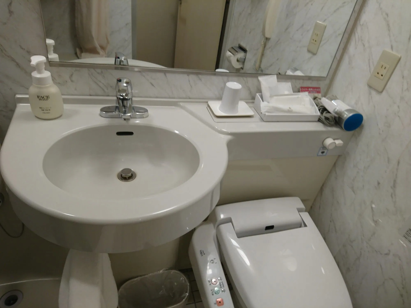 Foto - Kawasaki Nikko Hotel