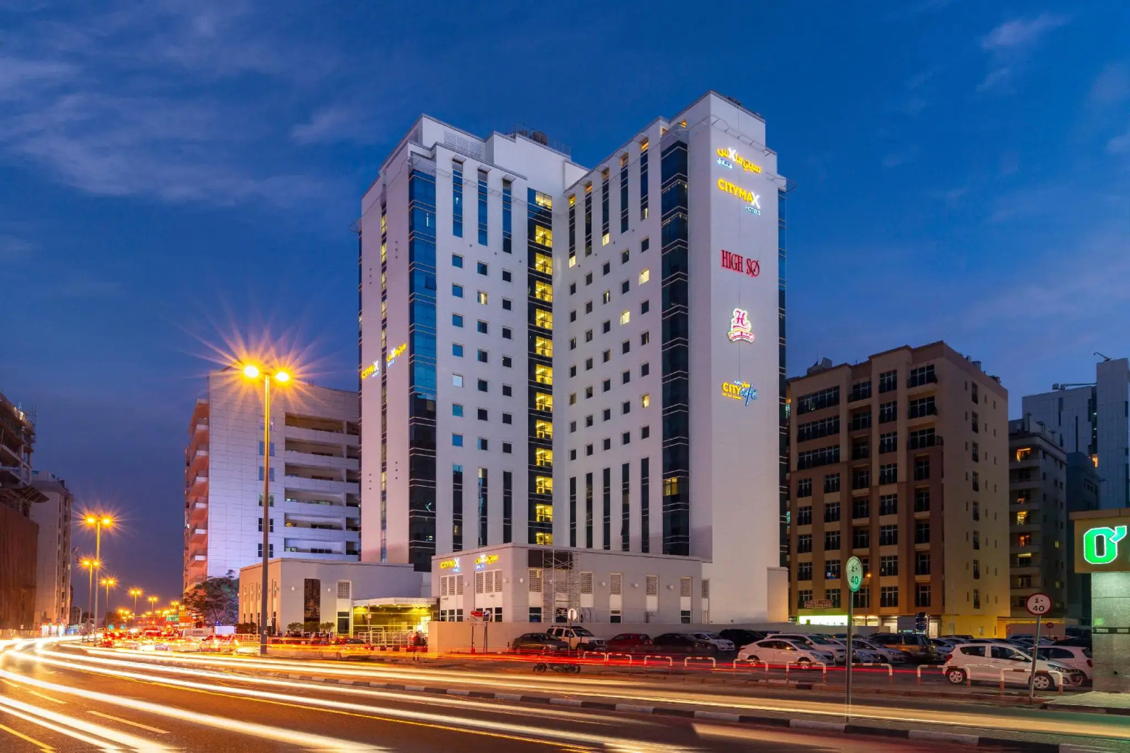 Foto - Citymax Hotel Al Barsha at the Mall