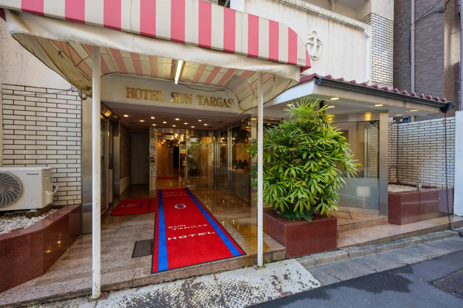 Photo - Hotel Suntargas Otsuka - Vacation STAY 08516v
