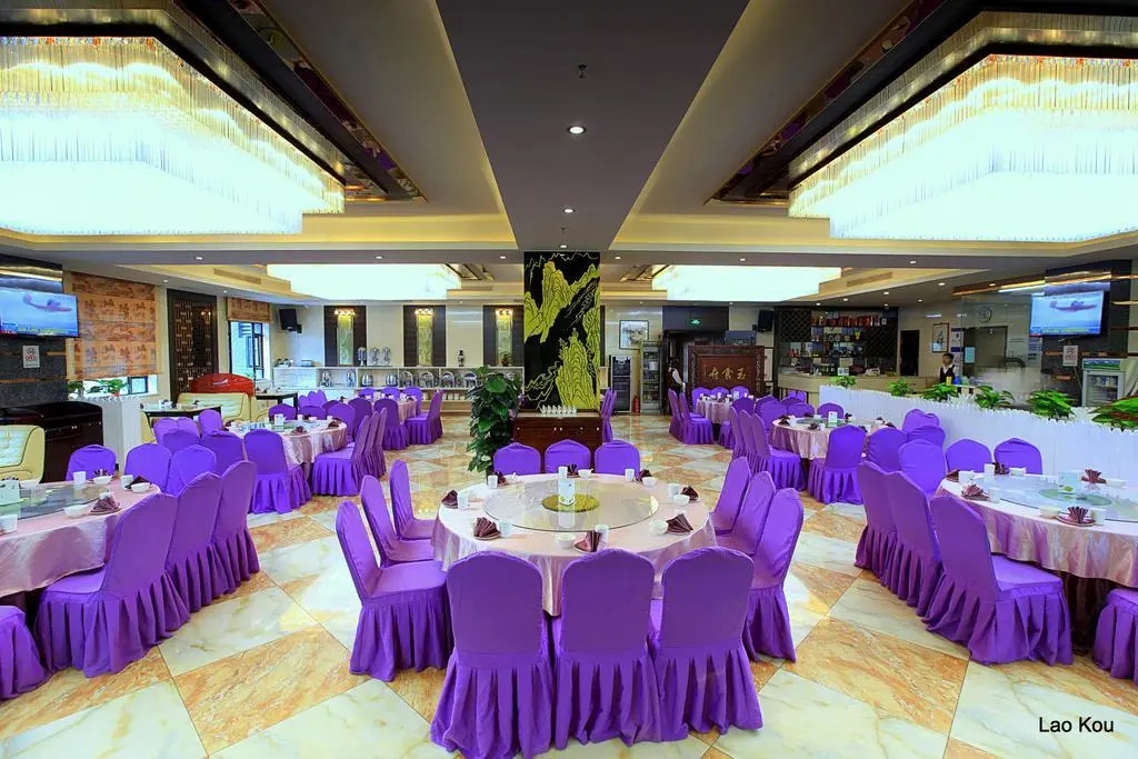 Foto - National Jade Hotel